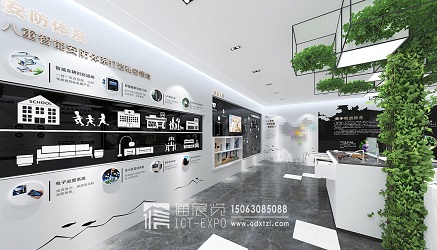 山东品牌生活馆设计