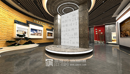 山东矿检中心展厅设计